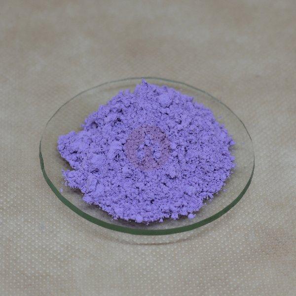 Pigmento Puro Azul Cobalto 35g