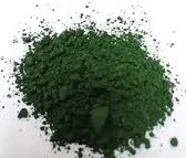Oxido de Cromo DP x 1kg
